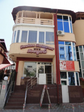 Отель Pensiune Restaurant Avangarde  Питешти 